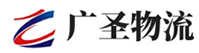 深圳到邵武市物流公司